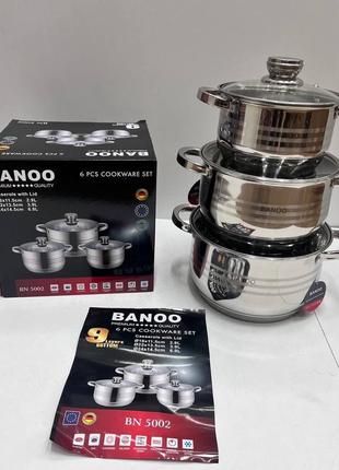 Набір посуду banoo 6