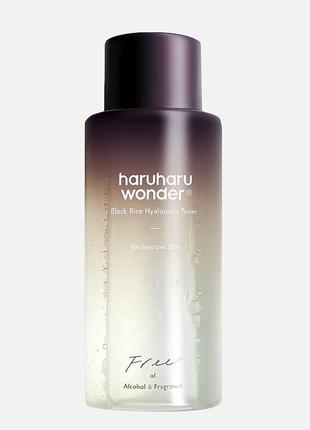 Гіалуроновий тонік haruharu wonder - black rice hyaluronic toner - 150ml