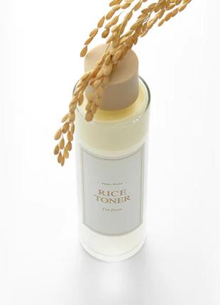 Живильний двофазний тонер з екстрактом рису i'm from - rice toner - 150ml