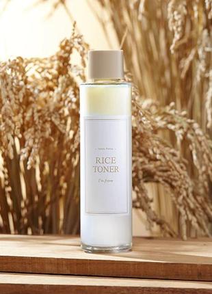 Живильний двофазний тонер з екстрактом рису i'm from - rice toner - 150ml