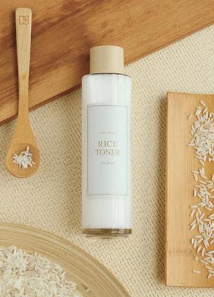 Живильний двофазний тонер з екстрактом рису i'm from - rice toner - 150ml