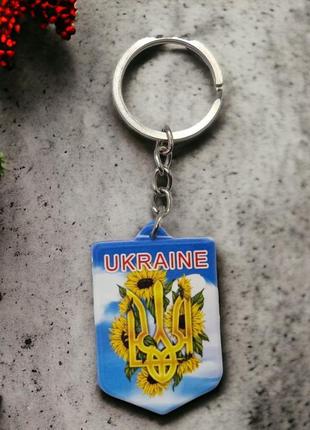 Брелок резиновый ukraine