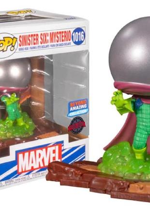 Фигурка фанко поп мистерио funko pop deluxe sinister six mysterio marvel зловещая шестёрка марвел