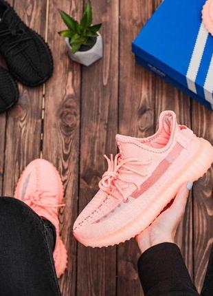 adidas via yeezy 350 boost v2 pink adidas via sply жіночі кросівки адідас ізі 350 сплай літні