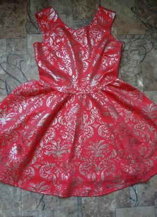 Шикарное платье юбка солнце club l