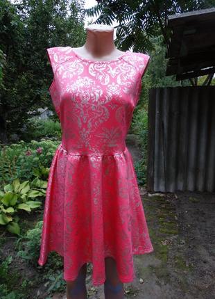 Шикарное платье юбка солнце club l