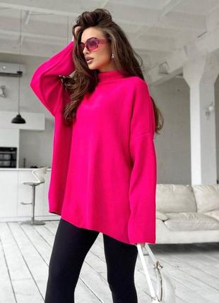 Стильный теплый свитер оверсайз