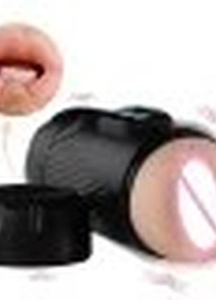Автоматический двухсторонний мастурбатор вагина и рот с вибрацией телесного цвета маструбатор