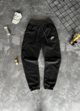 Брюки в стиле nike