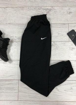 Спортивные штаны трикотаж черные nike (найк)