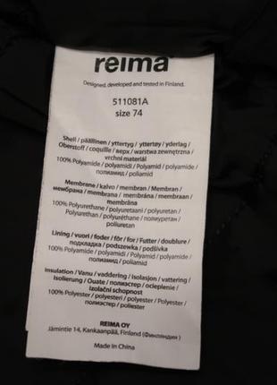 Демисезонная куртка reima на 9-12 мес.6 фото