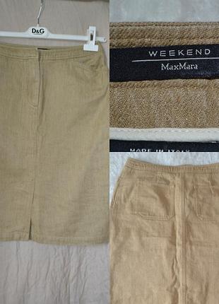 Max mara weekend юбка на лето лен