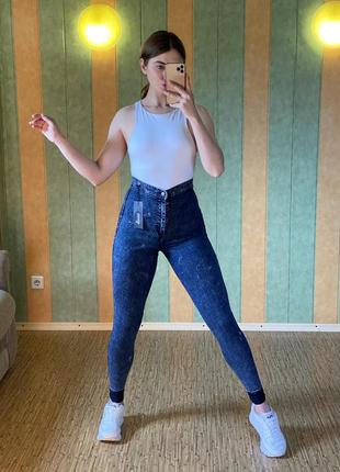 Джинси america jeans