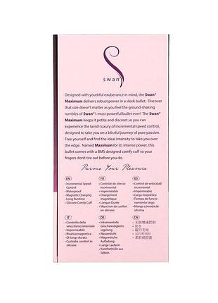 Вибропуля swan maximum + comfy cuff pink 10
