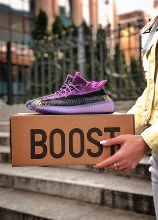 Кроссовки женские, мужские adidas yeezy boost 350, фиолетовые (адидас изи буст, адидасы)2 фото