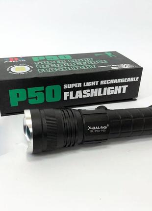 Фонарик ручной тактический bailong bl-p03-p50, водонепроницаемый фонарик, ручной фонарик led8 фото