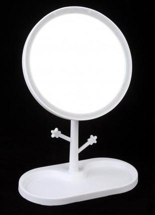 Дзеркало настільне біле led 1-188608