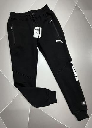 Спортивные штаны теплые puma на флисе мужские s-xxl, 44,  s, черный