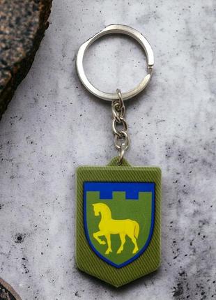 Брелок гумовий 111 обртро