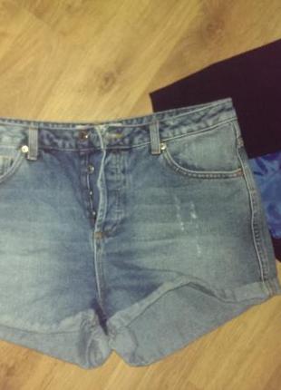 Шорти з матней