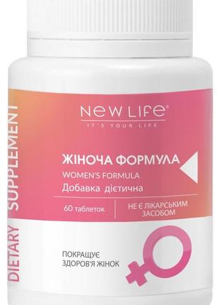 Женская формула / women’s formula (улучшает здоровье женщин)