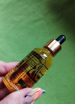 Масло для лица аргановое