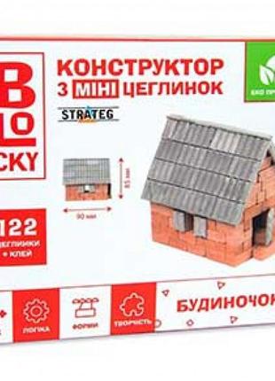 Будівельний набір для творчості з міні-цеглинок blocky будиночок strateg (31023)