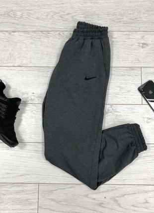 Спортивные штаны трикотаж темно- серые nike (найк)