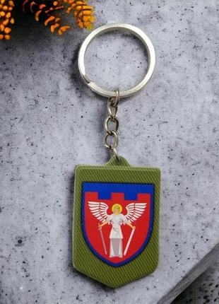 Брелок гумовий 114 обртро