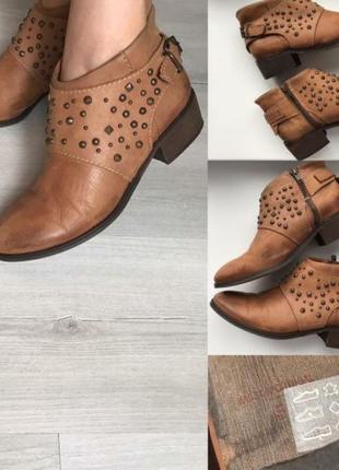 Ботинки демисезонные из натуральной кожи