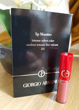 Жидкая помада для губ giorgio armani lip maestro intense velvet color