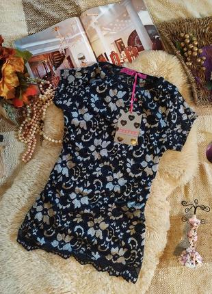 Неймовірно красива нарядна кружевна гіпюрова чорно-срібляста блузочка boo-hoo 8/36 нова