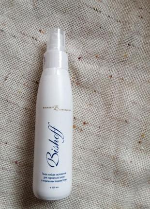 Тоник глубокого увлажнения с япрнскими водорослями