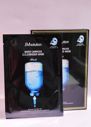 Ультраувлажняющая тканевая маска jmsolution water luminous s.o.s. ringer mask1 фото