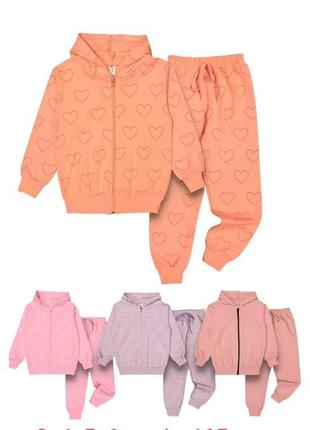 Костюм для девочки  3,4,5,6 лет