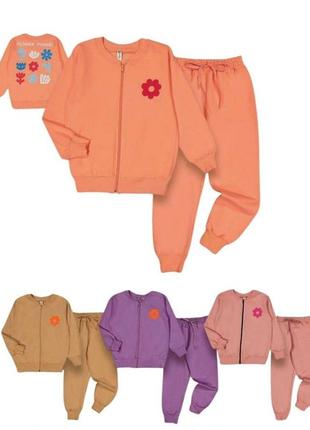 Костюм для девочки  3,4,5,6 лет