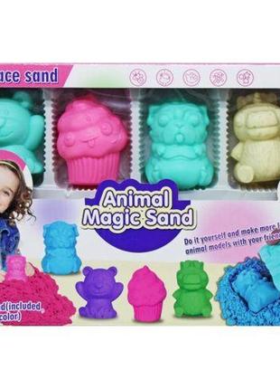 Кинетический песок "animal magic sand"