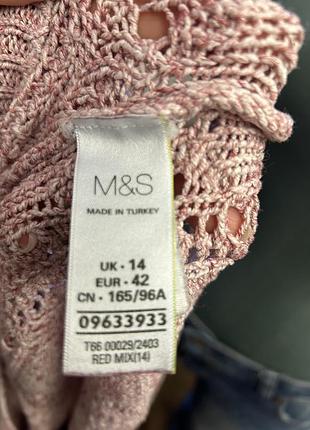 Чудова кофтинка m&s 7