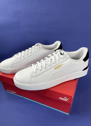 Чоловічі білі шкіряні кеди puma serve pro 47 та 48 розмір