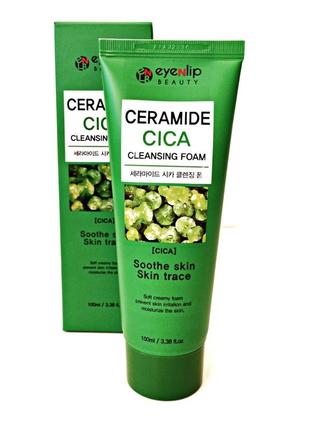 Кремовая пенка для умывания с керамидами и центеллой eyenlip ceramide cica cleansing foam