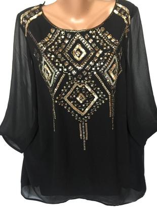 Шикарне плаття з бісером joanna hope