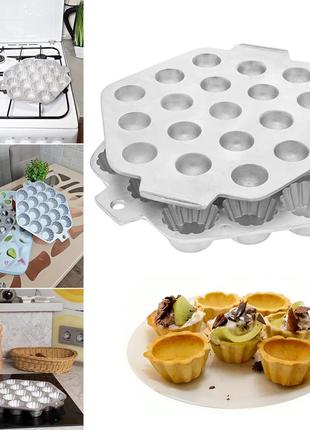 Тарталетниця форма велика з алюмінієвою кришкою для випічки кошиків, тарталеток і пончиків  85700