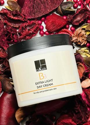 Dr. kadir b3 extra light day cream. доктор кадыр b3 – легкий дневной крем для жирной и проблемной кожи. разлив от 20 g