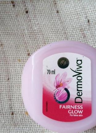 Відбілюючий крем