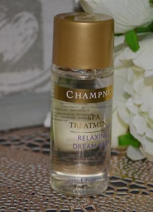 Расслабляющая ванна champneys spa treatments relaxing dream bath citrus 50 ml3 фото