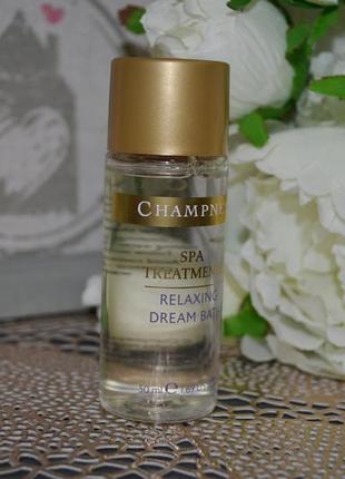 Расслабляющая ванна champneys spa treatments relaxing dream bath citrus 50 ml2 фото