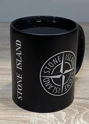 Термохромные кружки stone island7 фото