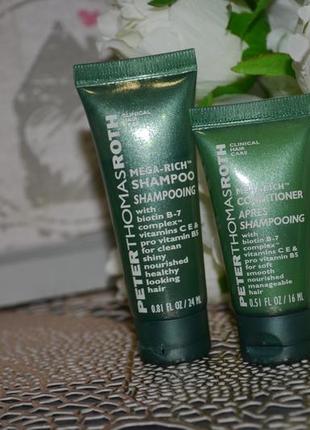 Peter thomas roth mega rich shampoo and conditioner - питательный шампунь и кондиционер6 фото