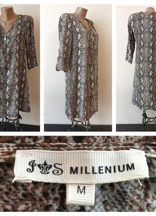 Сучасне коротке плаття з леопардовим принтом millennium