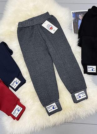 Брюки на меху